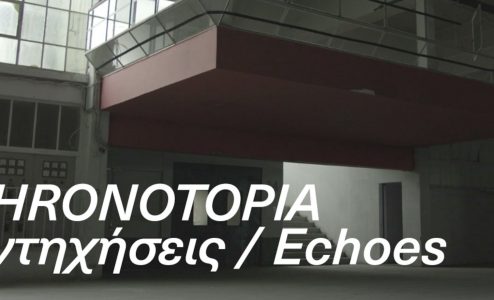Chronotopia