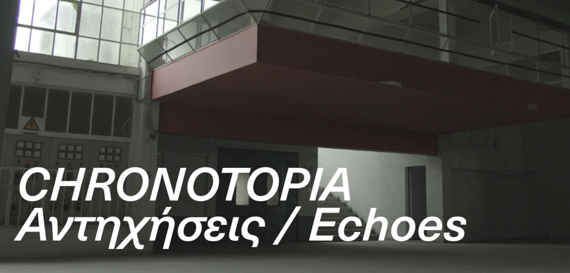 Chronotopia