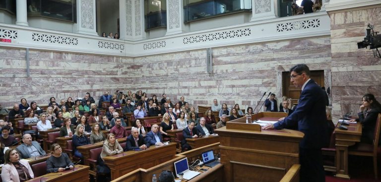 ΕΚΤΟΣ ΥΛΗΣ