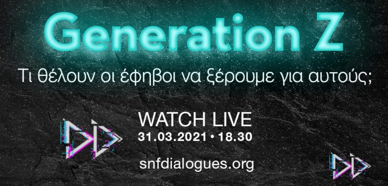 Generation Z