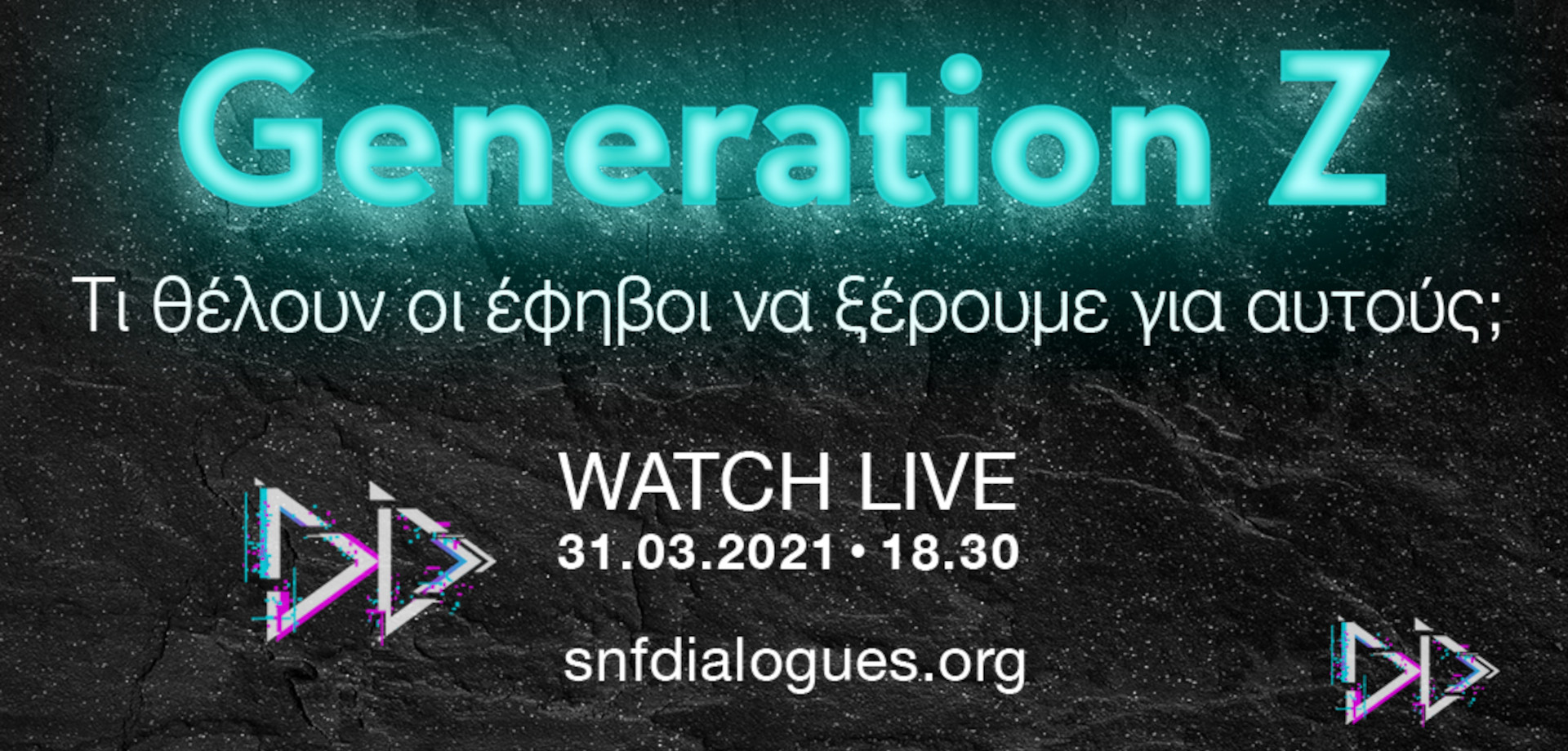 Generation Z