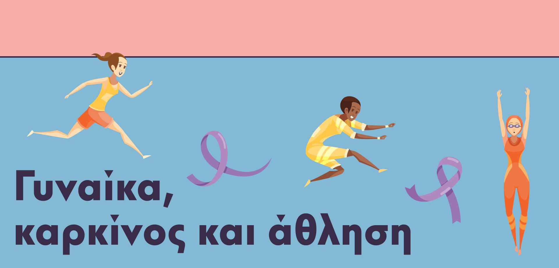 ΚΠΙΣΝ