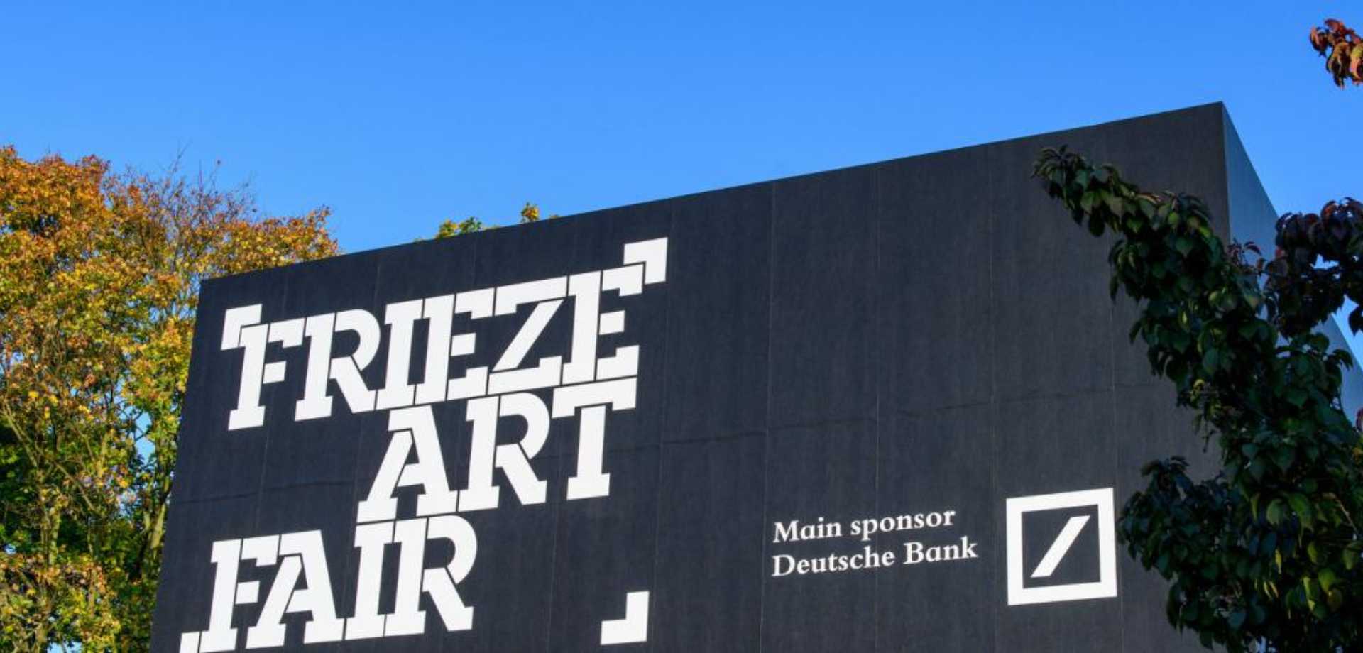 Μια γεύση από την Frieze