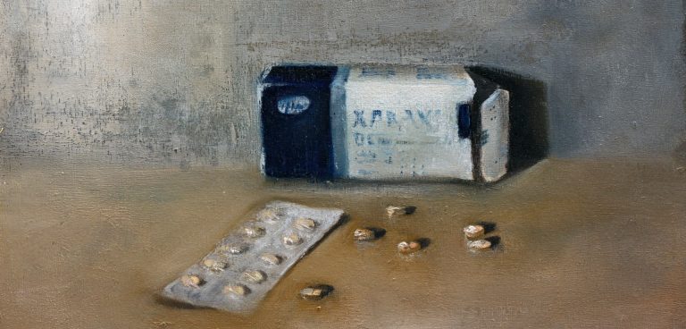 Αίθουσα Τέχνης Αθηνών - Γιώργος Κρανίου -