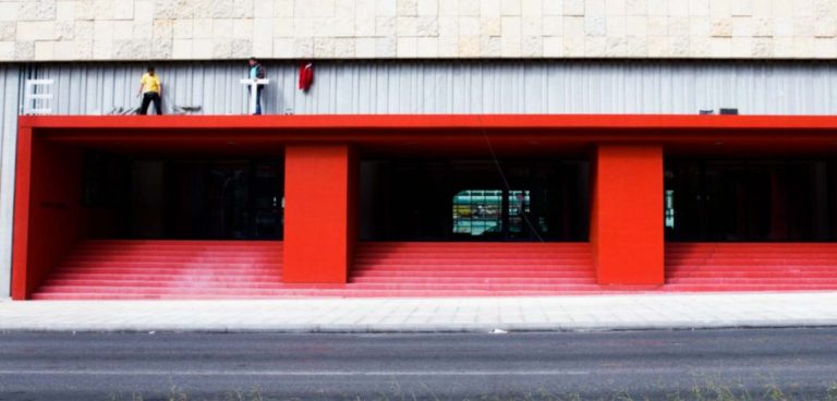Εθνικό Μουσείο Σύγχρονης Τέχνης
