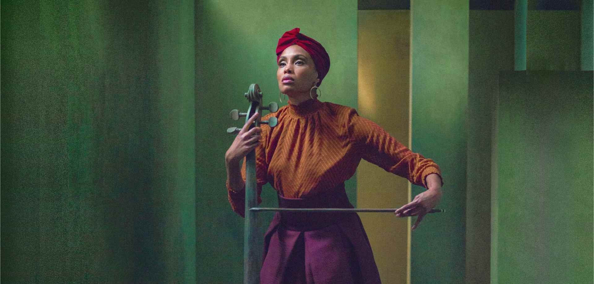 Imany