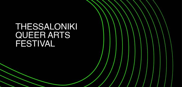 THESSALONIKI QUEER ARTS FESTIVAL