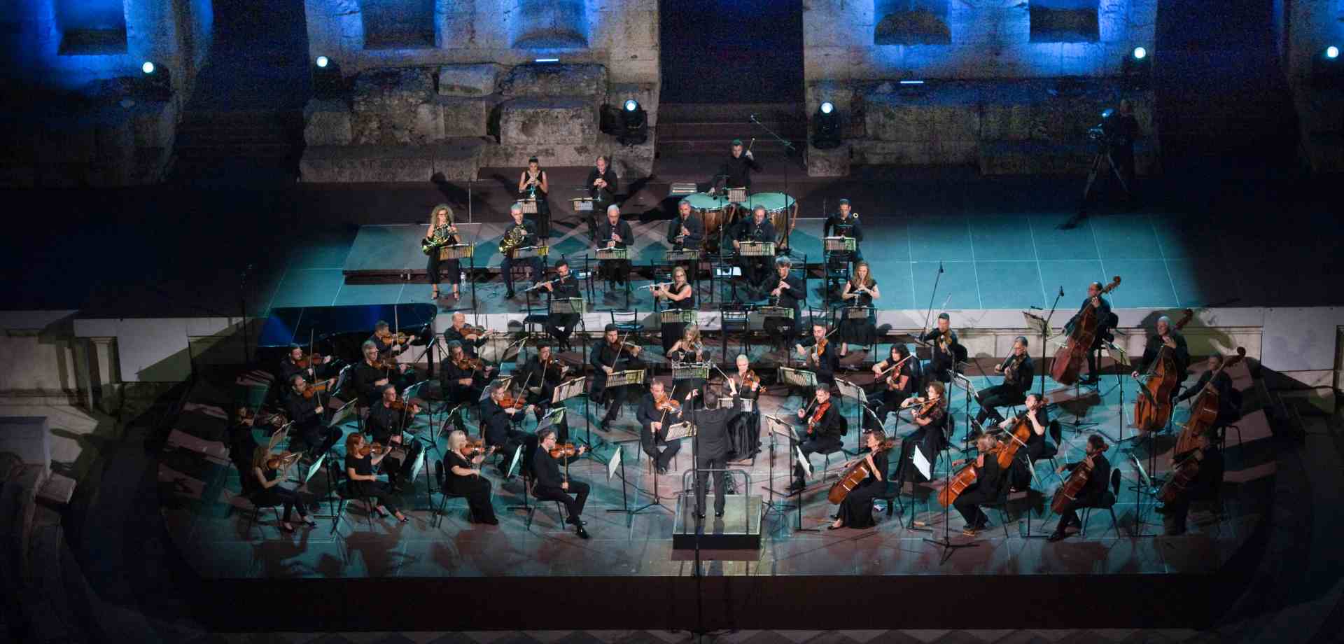 Εθνική Συμφωνική Ορχήστρα της ΕΡΤ - Ηρώδειο