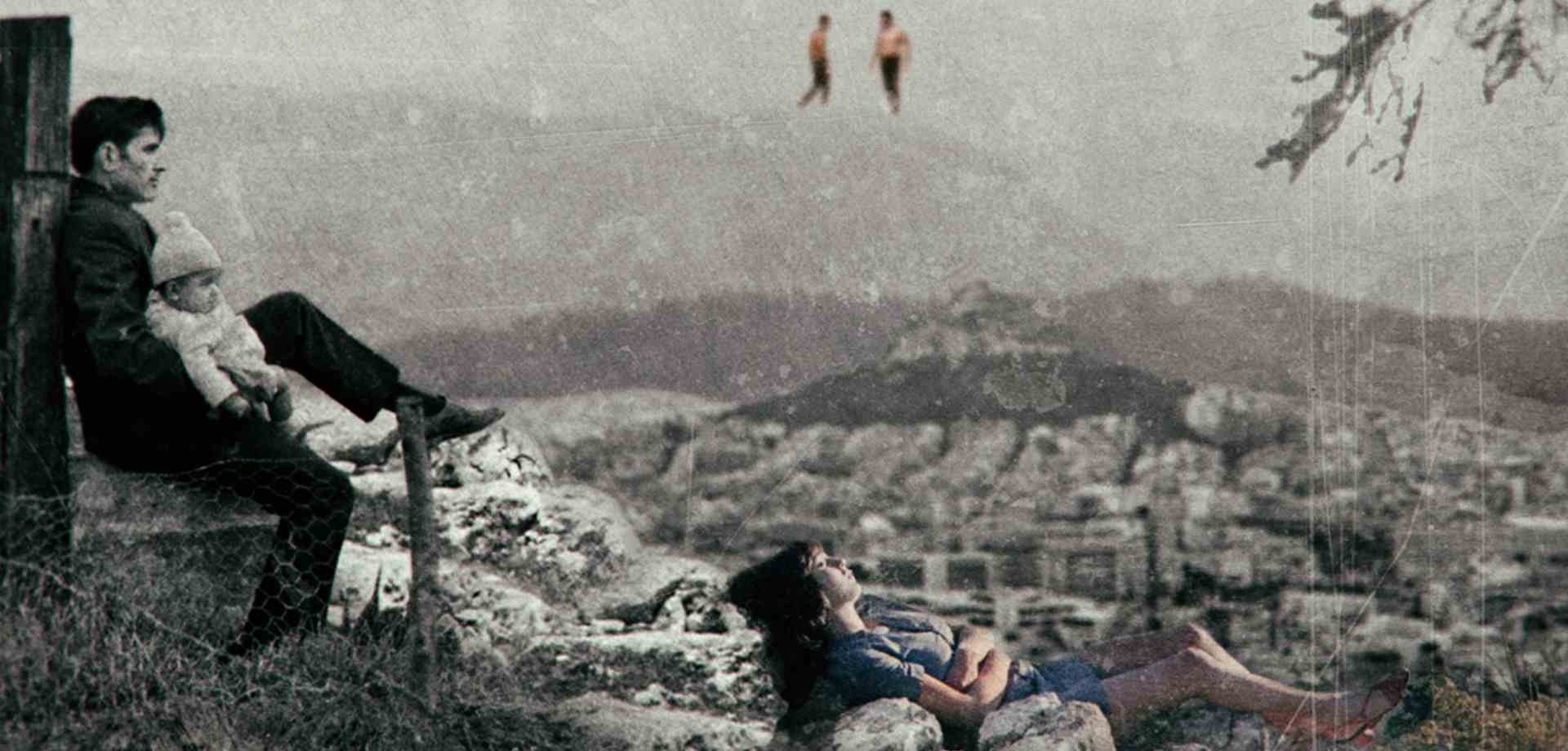 Χώρα, σε βλέπω