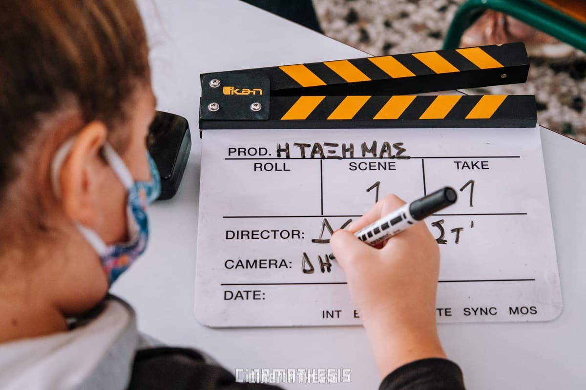 CiNEMATHESIS