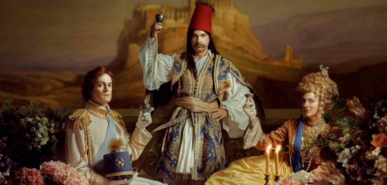 Εθνικό Θέατρο - Ιστορίες καθ΄ όδον Νο2