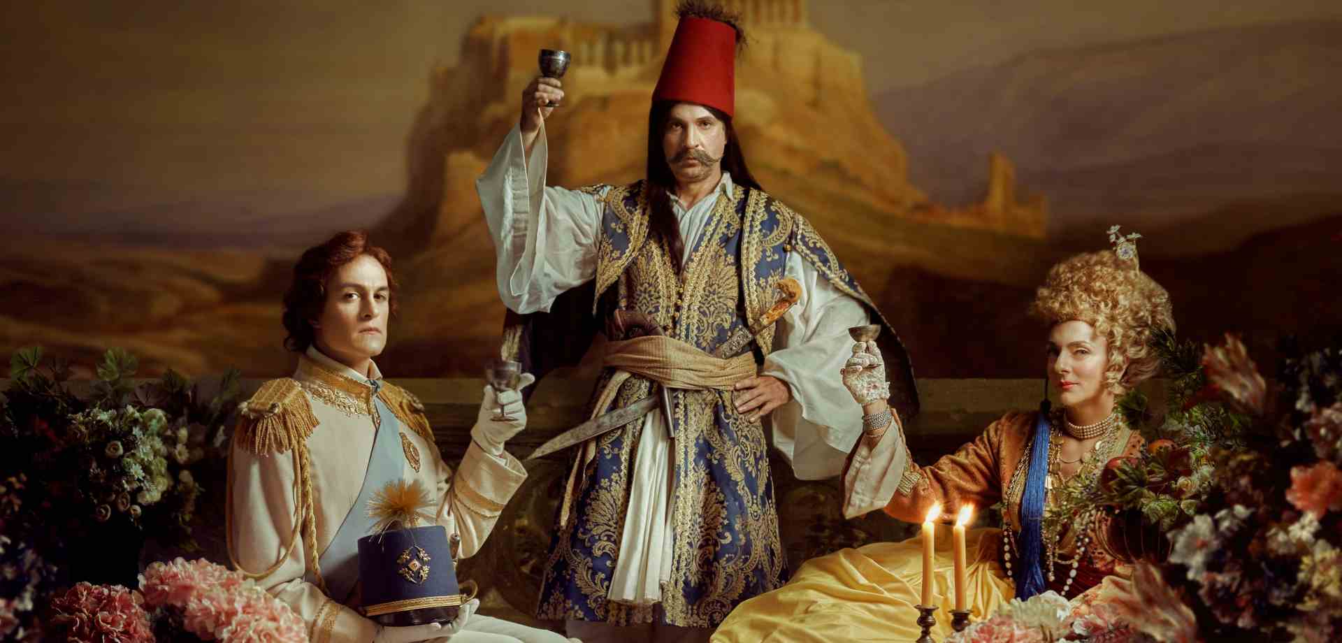 Εθνικό Θέατρο - Ιστορίες καθ΄ όδον Νο2