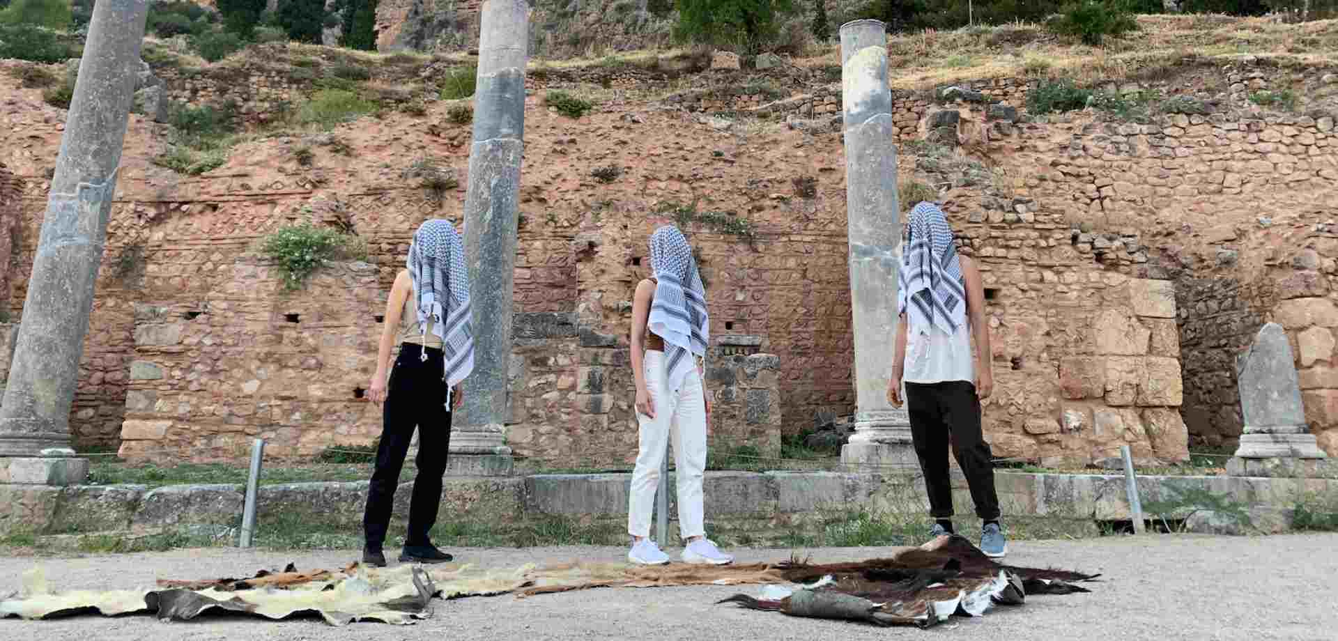 ΡΙΖΩΜΑ [Ρέκβιεμ για τον μη-τόπο]