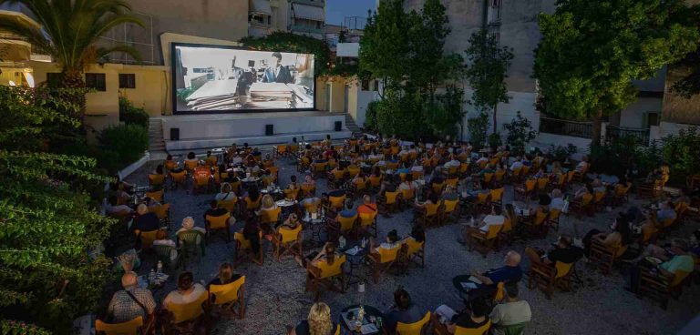Δημοτικά Σινεμά