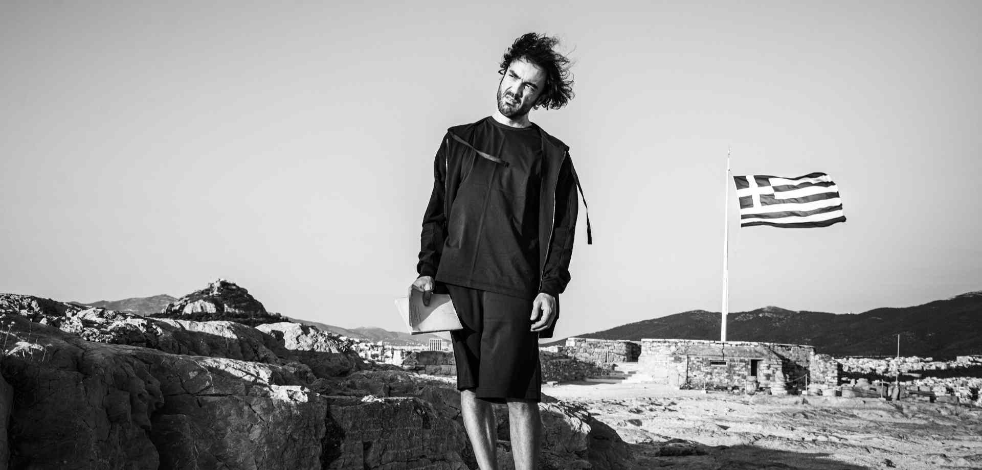 Στη Σκιά του Ομήρου της Πένυς Φυλακτάκη