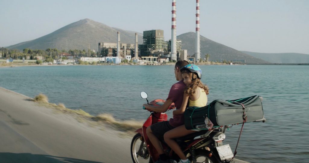 44ο Διεθνές Φεστιβάλ Ταινιών Μικρού Μήκους Δράμας