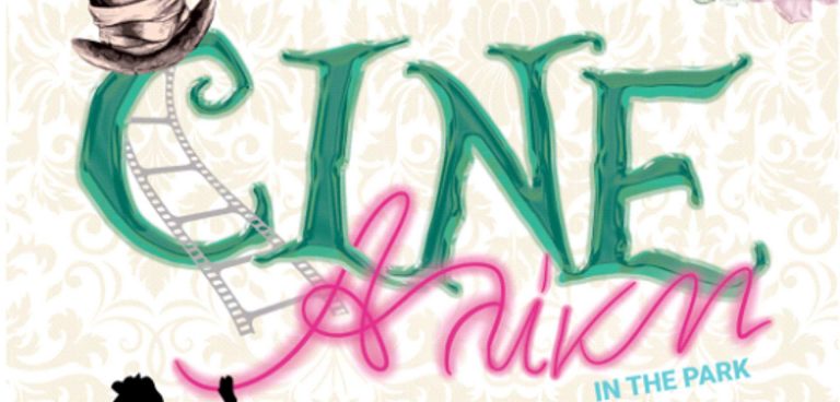 Cine Αλίκη