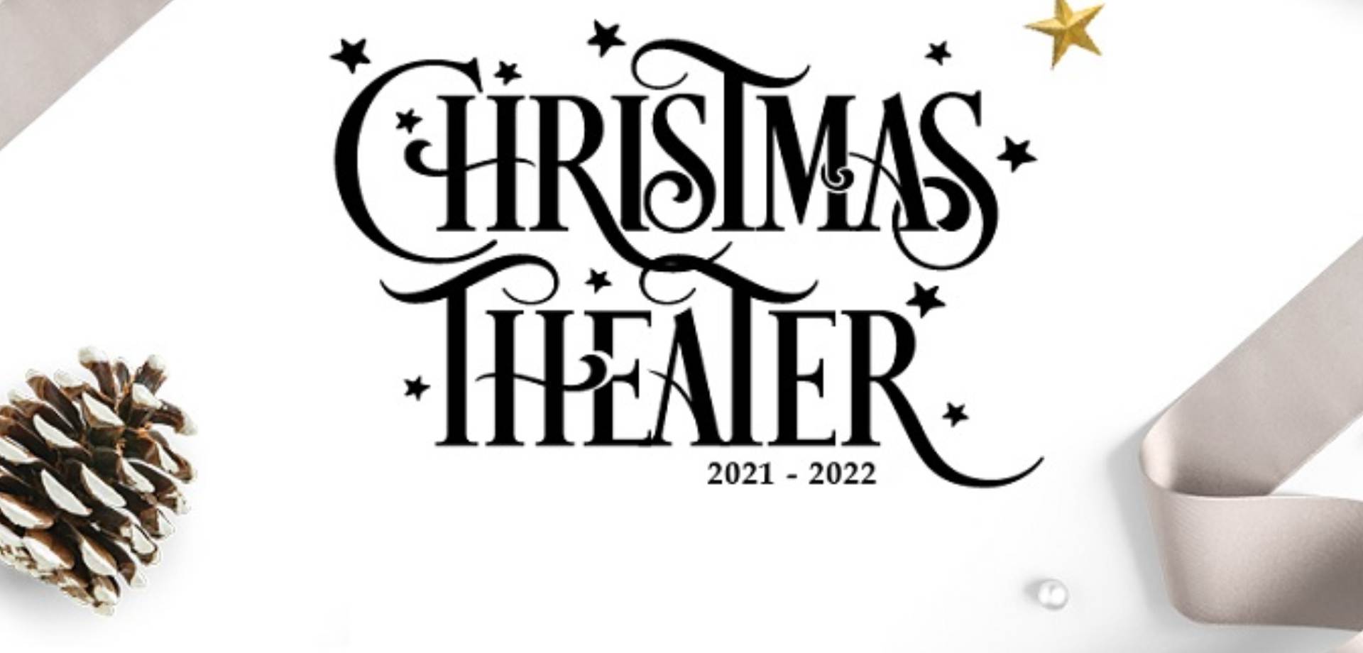 Christmas Theater Γιορτές