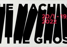 Τhe Machine In The Ghost / Talc Studio