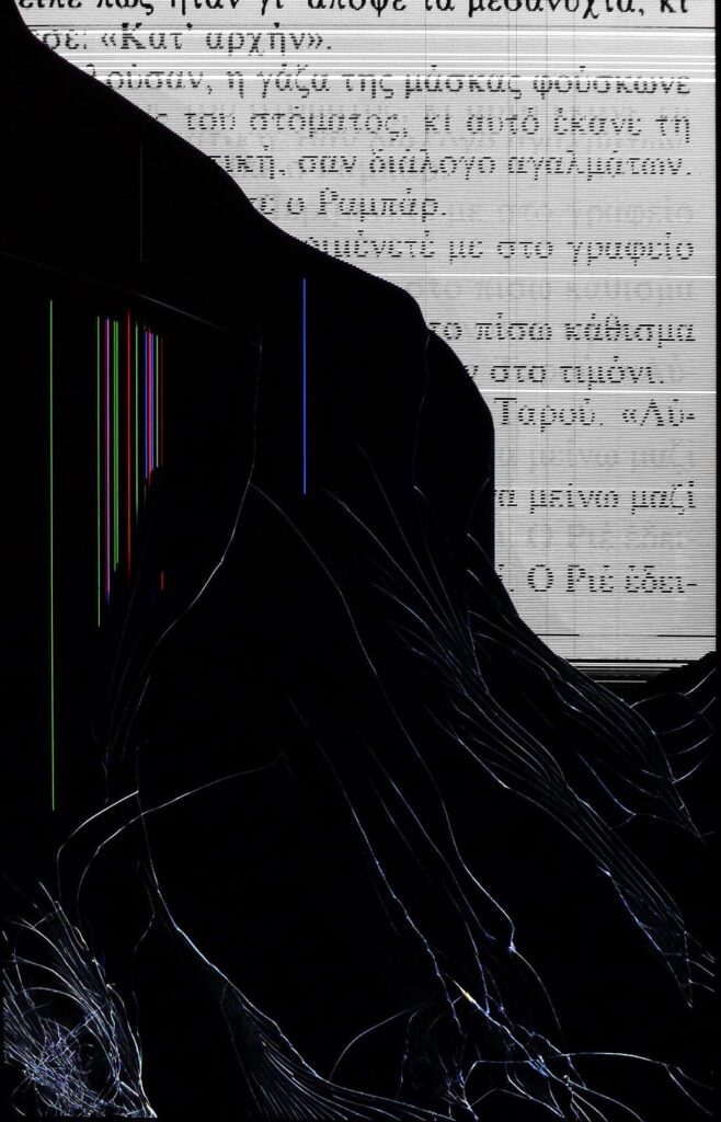 FokiaNou Art Space – Night in Athens