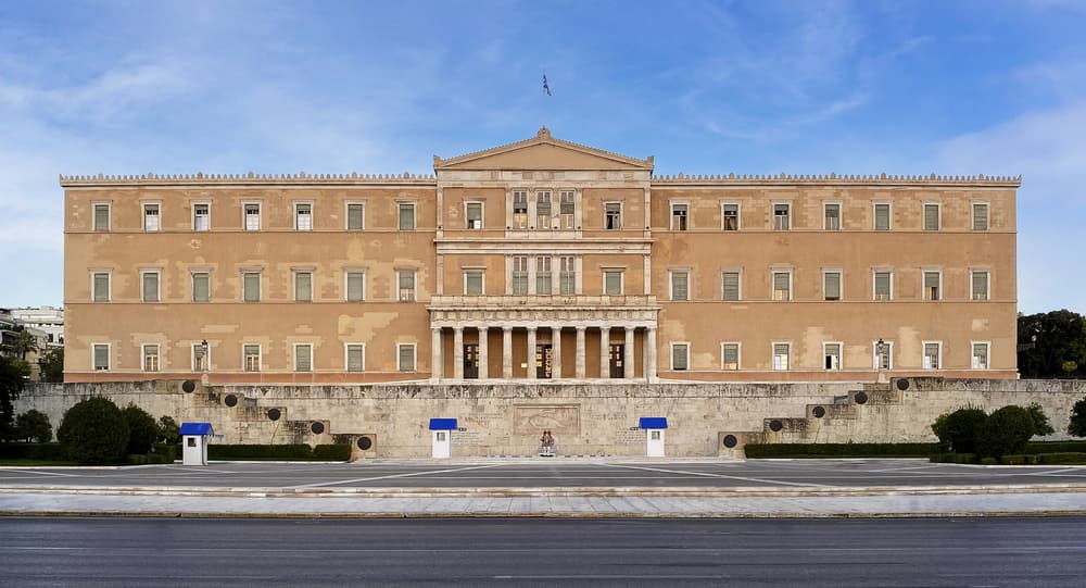 Αθήνα 200 χρόνια 200 κτίρια - ΚΠΙΣΝ