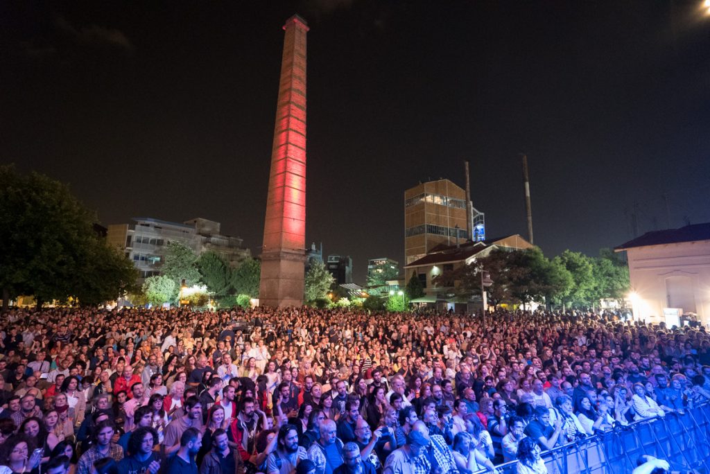 21st Athens Jazz