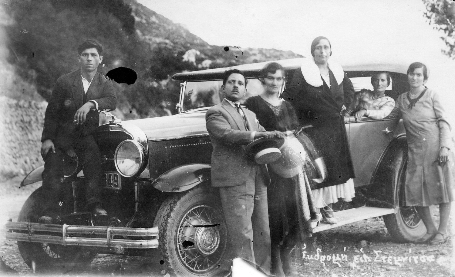 Βιογραφώντας τη Δημητσάνα. Από το φωτογραφικό αρχείο Μιχάλη Παναγόπουλου