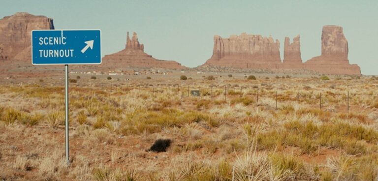 24o ΦΝΘ: POST REALITY