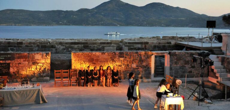 4ο ΔΙΕΘΝΕΣ ΦΕΣΤΙΒΑΛ ΘΕΑΤΡΟΥ ΤΗΣ ΜΗΛΟΥ