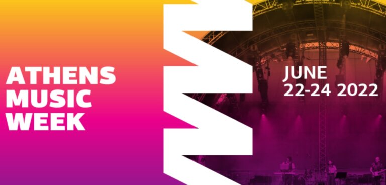 Athens music week 2022|Athens Music Week 2022|Athens Music Week 2022|Athens Music Week 2022|Athens Music Week 2022|Athens Music Week 2022