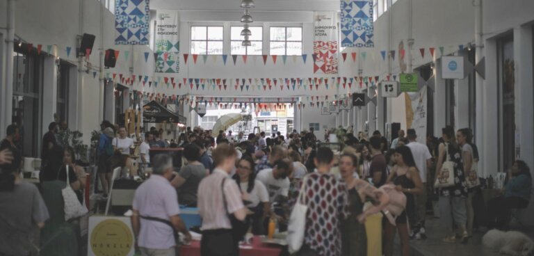 Impact Hub Athens Indie Brew Fest 2022|Indie Brew Fest: Η ομάδα του Impact Hub Athens|Impact Hub Athens Indie Brew Fest 2022