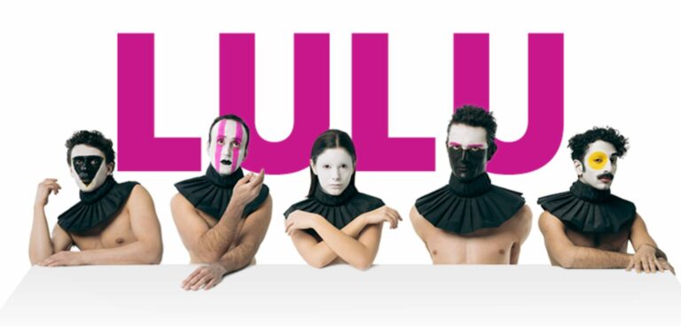 LULU - Άνεσις
