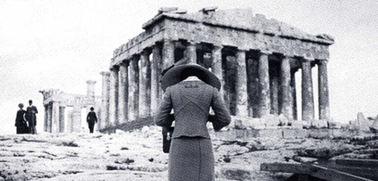 Δύο Χωριά Ακρόπολη_ Νέος εκθεσιακός χώρος