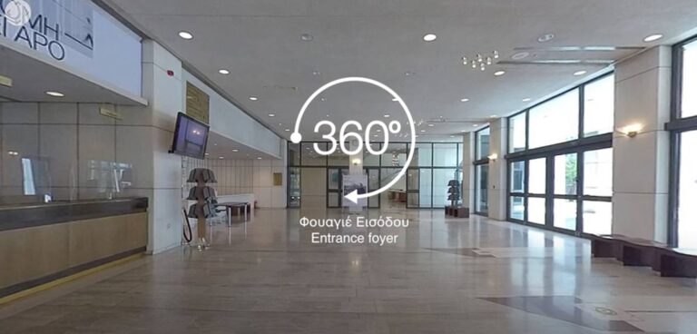 Μέγαρο Μουσικής - τεχνολογίας λήψης 360ο