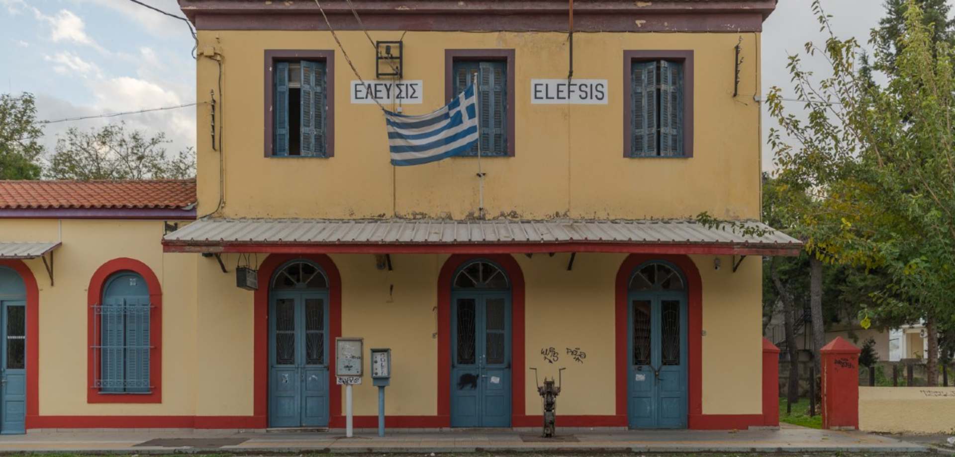 Μυστήριο 19_Η Μύηση ως Διαδικασία