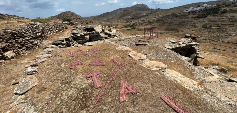 Ισμαήλ project