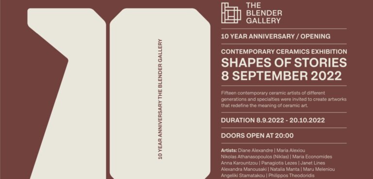 The Blender Gallery Shapes Of Stories