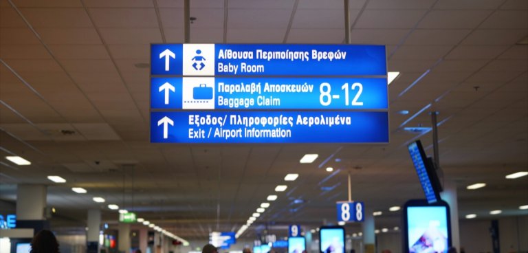 Η νέα εκπομπή #BraveNewGreece κάνει πρεμιέρα αυτό το Σάββατο μιλώντας για το αεροδρόμιο του μέλλοντος